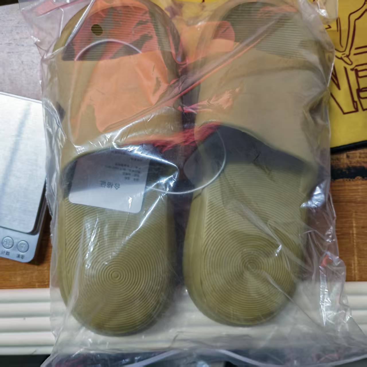 Smart Home Market - XiaoMi Mijia Sandal Slippers Non-slip Dirt-resistant