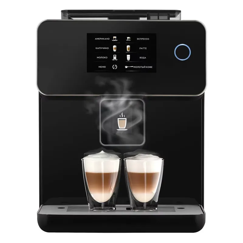 for. Italy Espresso Coffee Mak - огляд і ціна Smart Home Design
