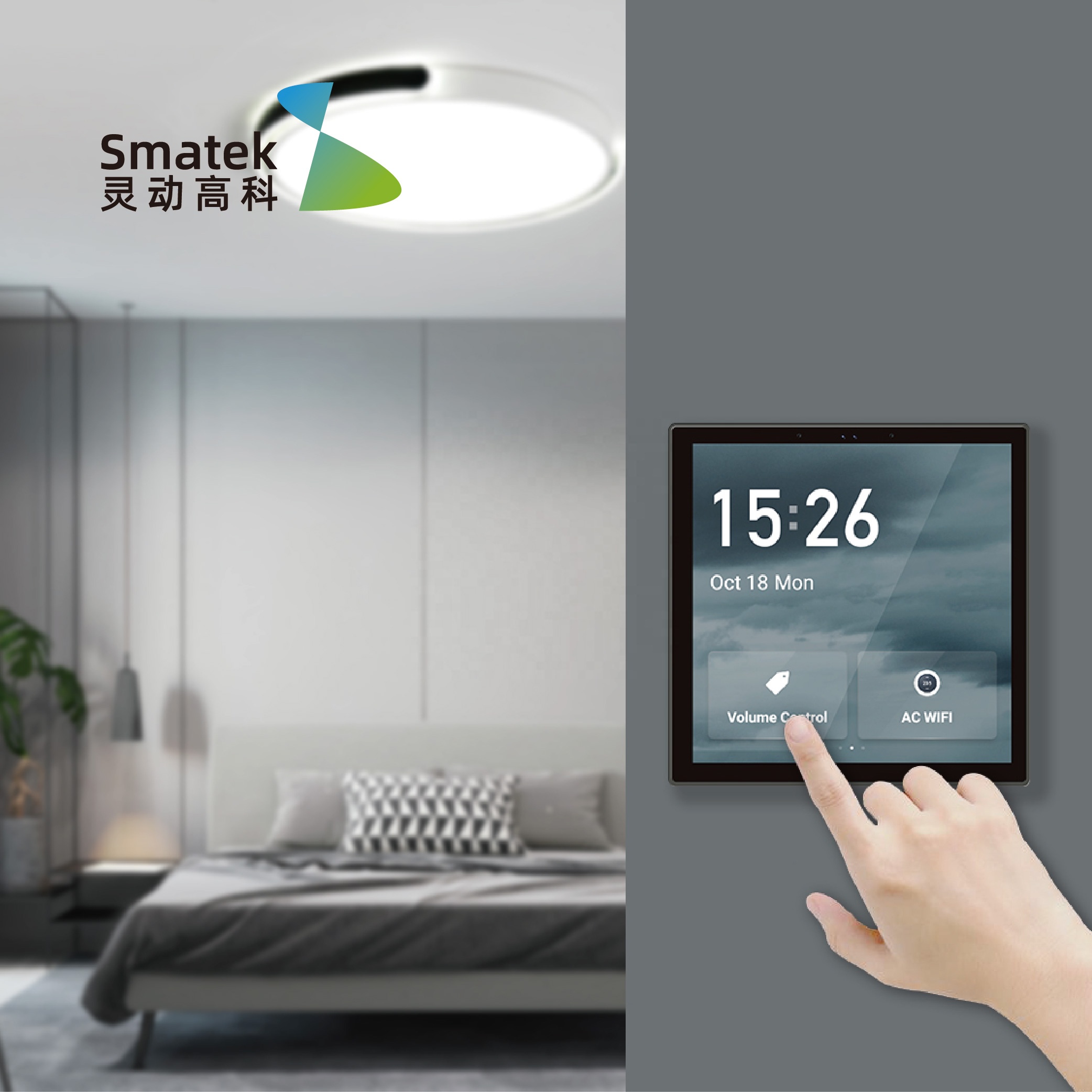 ljc 2026new Tuya 4 Inch Multi- - огляд і ціна Smart Home Wifi