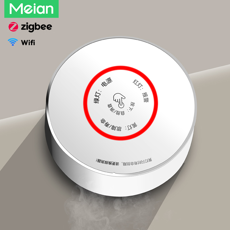 Meian Zigbee Gas Detector Tuya - огляд і ціна Smart Home Kitchen