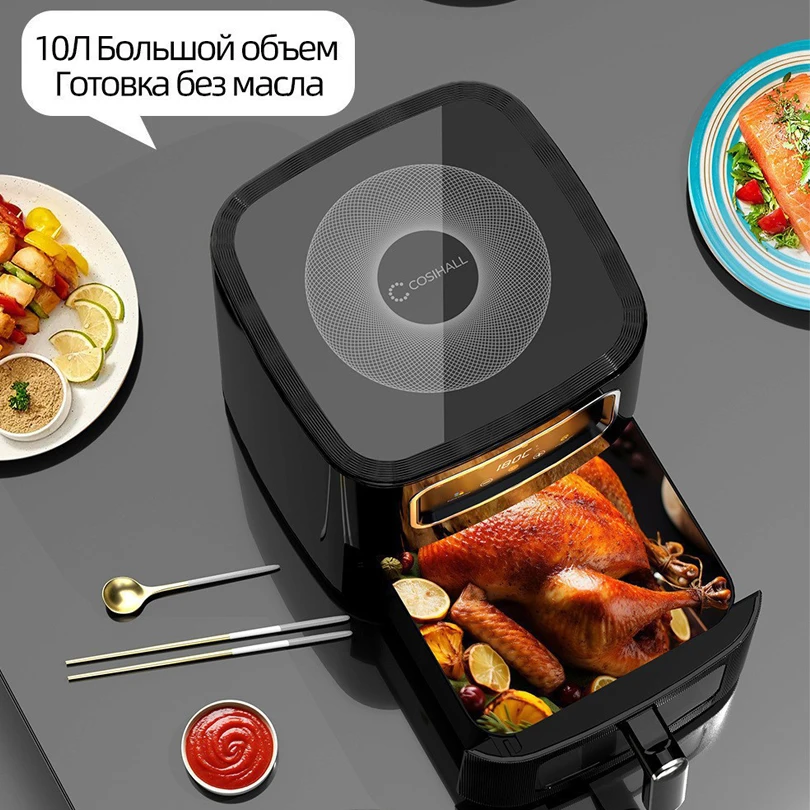 10L Multi functional Home Smar - огляд і ціна Smart Home Sistem