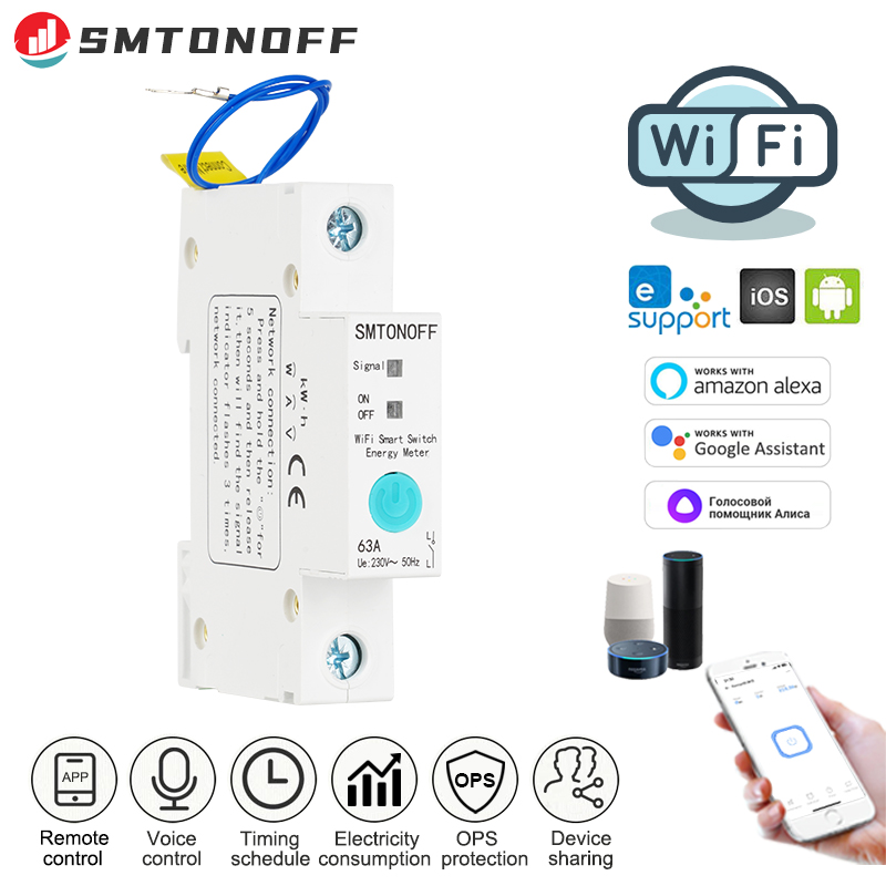 Ewelink WiFi Smart Switch Ener - огляд і ціна Smart Energy Monitor