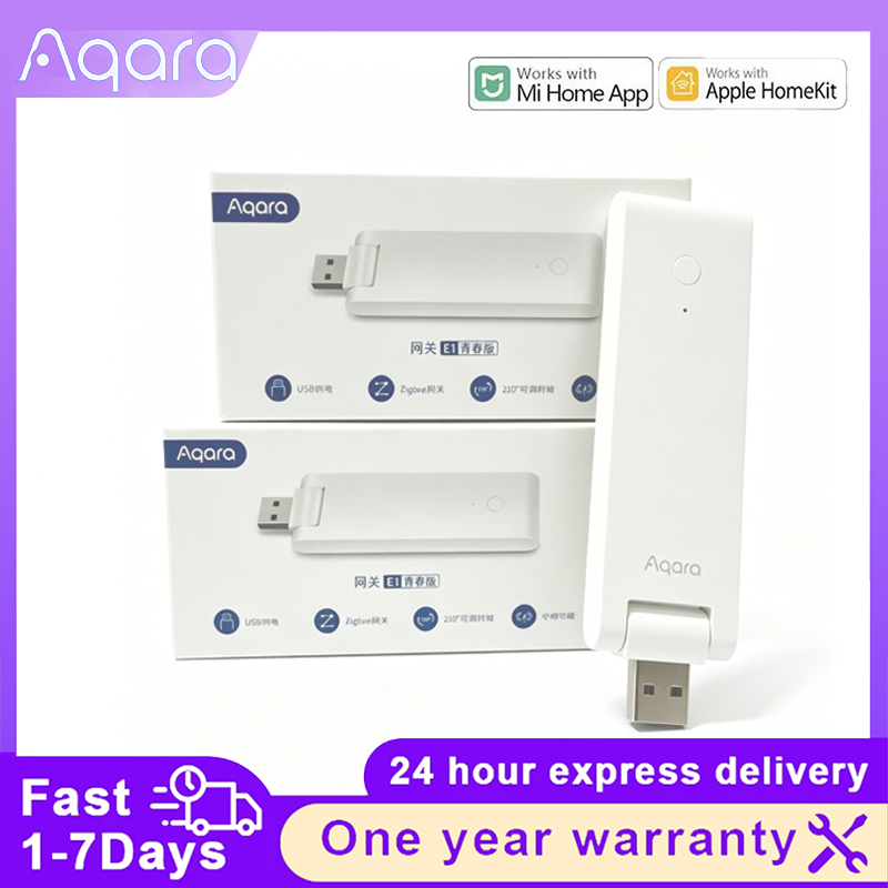 Aqara Smart Gateway Hub E1 Hub - огляд і ціна Smart Home Xiaomi Hub 2