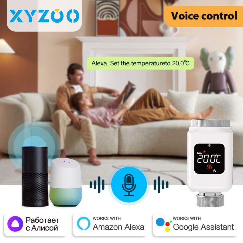 Tuya Smart WiFi Zigbee TRV Rad - огляд і ціна Smart Home Yasmina