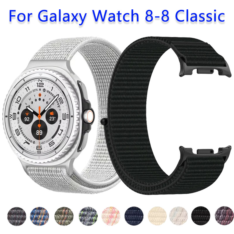 Official Nylon Strap For Samsu - огляд і ціна Smart Home Samsung